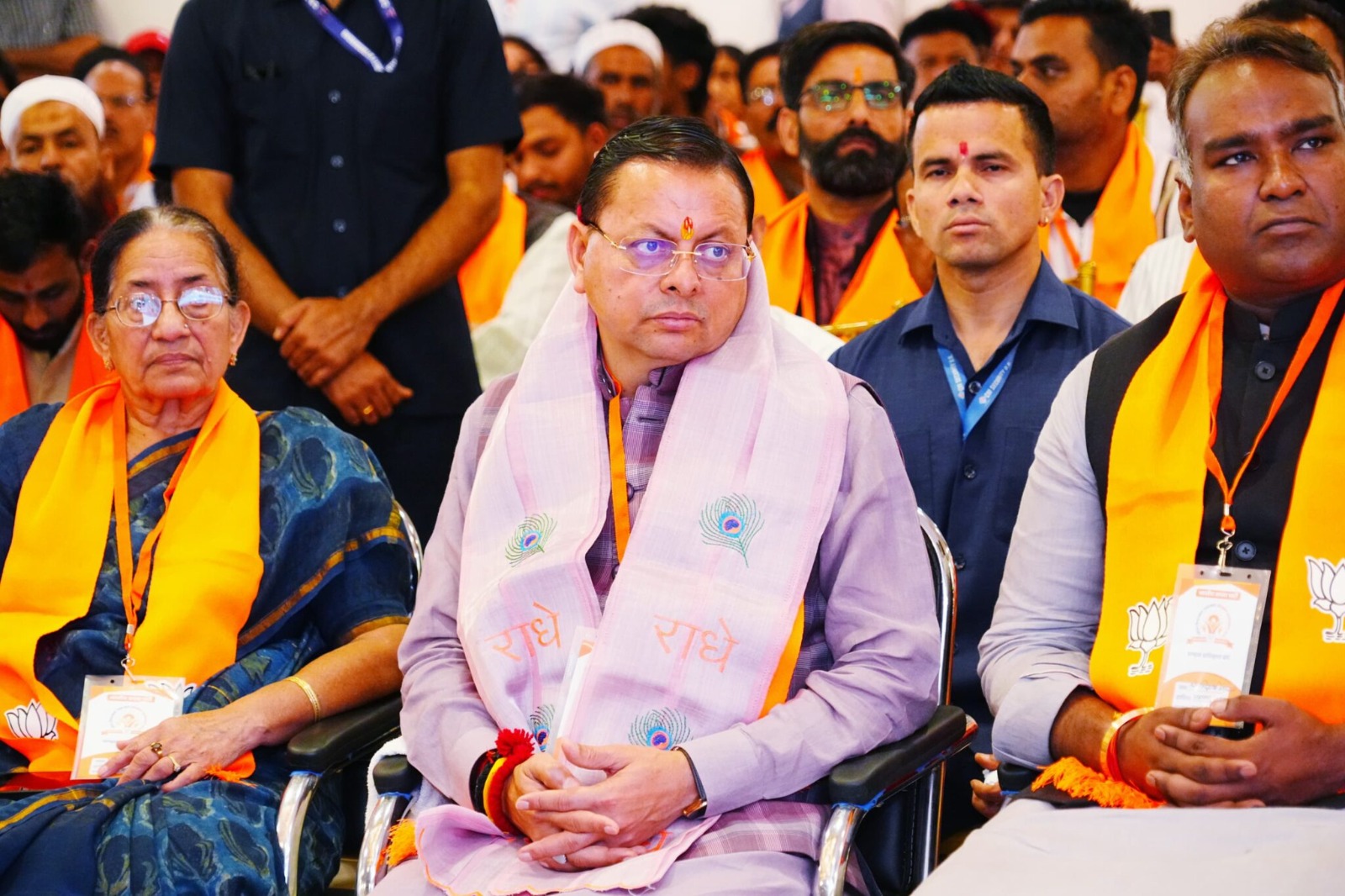 WhatsApp Image 2026-03-30 at 12.17.07 PM