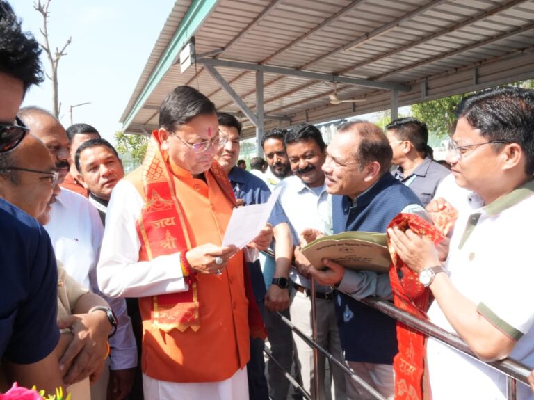 WhatsApp Image 2026-03-31 at 12.01.05 PM