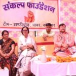 WhatsApp Image 2026-03-31 at 12.26.41 PM