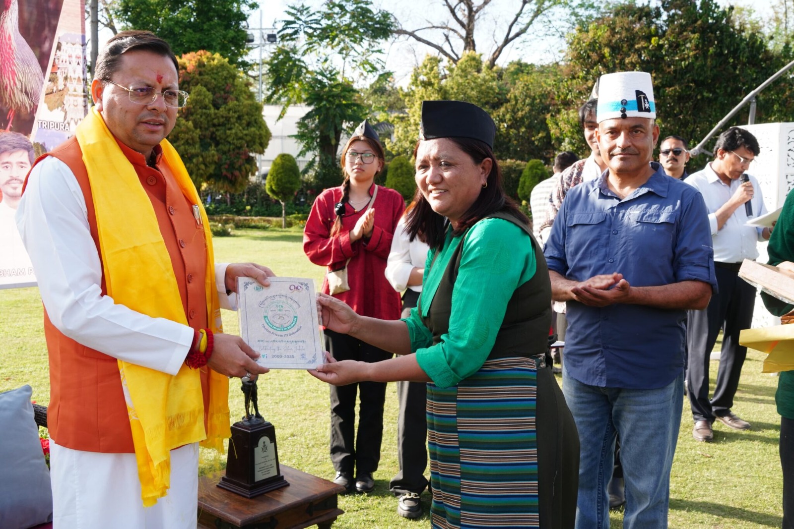 WhatsApp Image 2026-04-01 at 11.19.28 AM