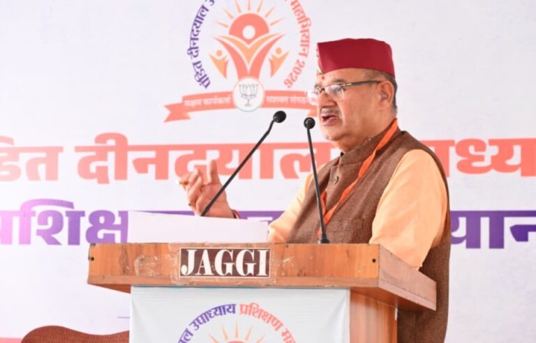 WhatsApp Image 2026-04-01 at 11.52.31 AM