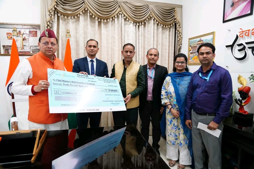 WhatsApp Image 2026-04-01 at 12.36.04 PM