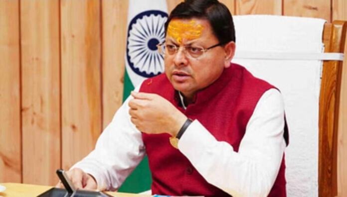 WhatsApp Image 2026-04-02 at 11.40.58 AM