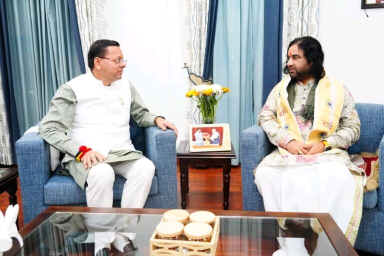 WhatsApp Image 2026-04-02 at 8.45.39 AM (1)