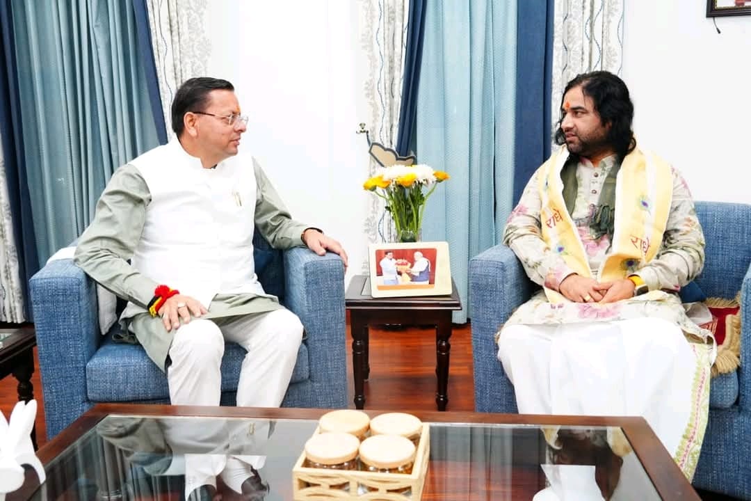 WhatsApp Image 2026-04-02 at 8.45.39 AM (1)