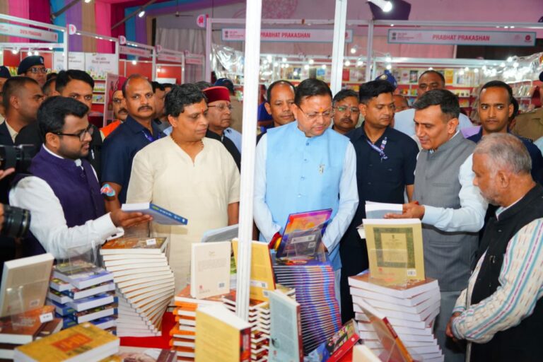 WhatsApp Image 2026-04-04 at 2.43.13 PM (1)