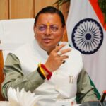 WhatsApp Image 2026-04-06 at 5.10.42 PM