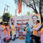 WhatsApp Image 2026-04-06 at 5.14.57 PM