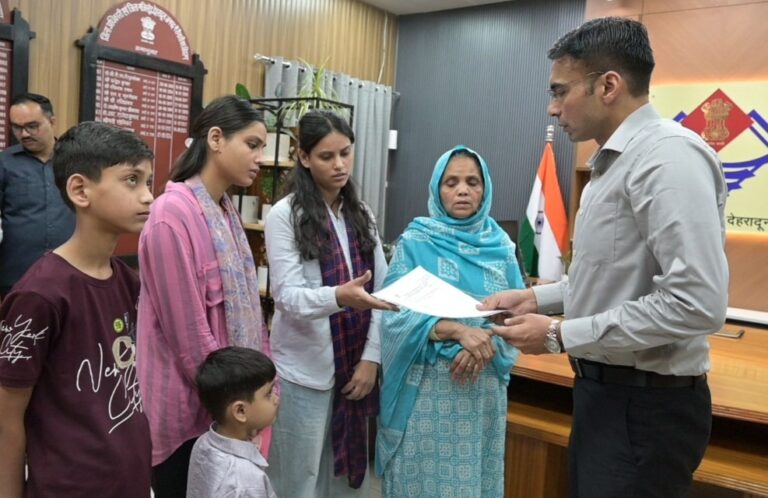 WhatsApp Image 2026-04-07 at 12.22.05 PM