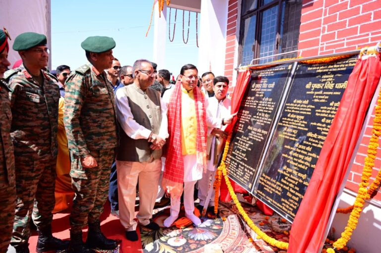 WhatsApp Image 2026-04-10 at 12.22.23 PM