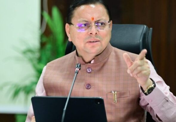 WhatsApp Image 2026-04-18 at 3.23.30 PM