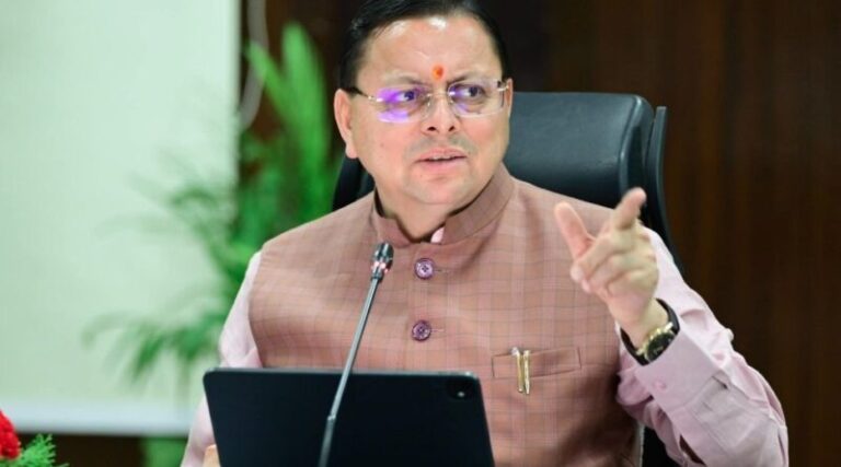 WhatsApp Image 2026-04-18 at 3.23.30 PM