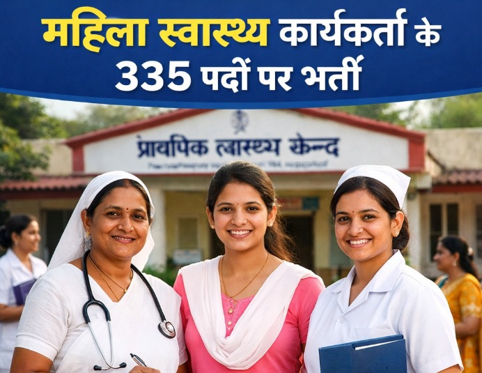 WhatsApp Image 2026-04-20 at 1.29.50 PM