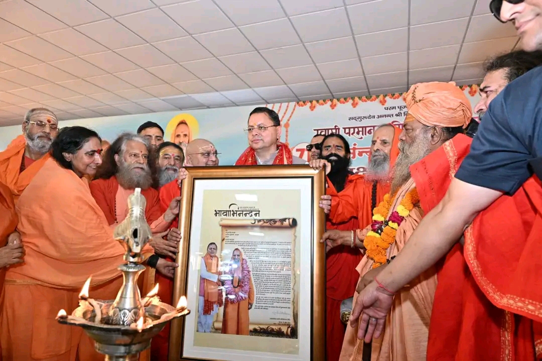 WhatsApp Image 2026-04-20 at 11.32.37 AM