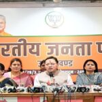 WhatsApp Image 2026-04-20 at 11.59.54 AM