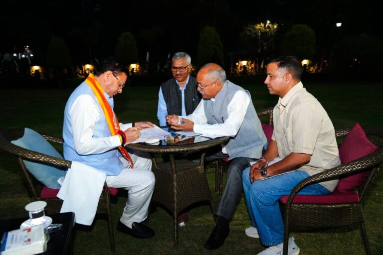 WhatsApp Image 2026-04-20 at 12.17.25 PM