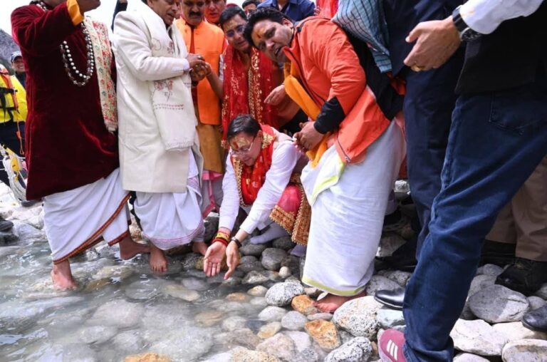 WhatsApp Image 2026-04-20 at 12.27.13 PM