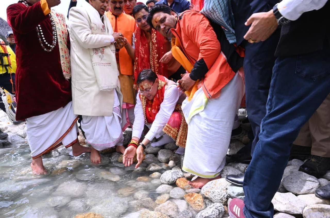 WhatsApp Image 2026-04-20 at 12.27.13 PM