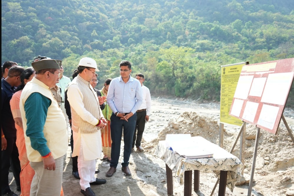 WhatsApp Image 2026-04-20 at 12.59.50 PM