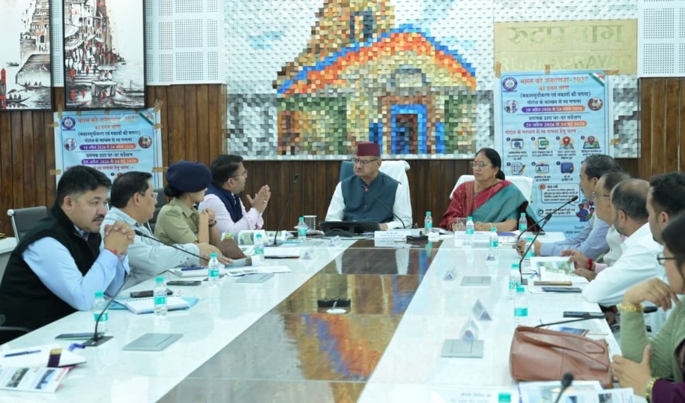 WhatsApp Image 2026-04-20 at 2.03.01 PM