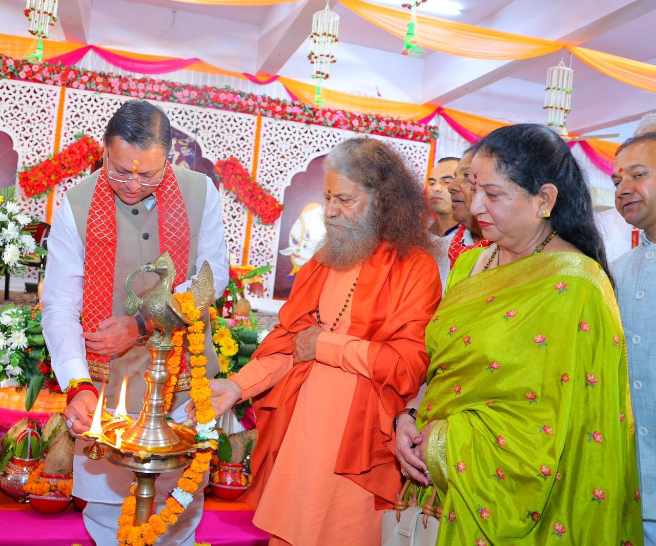 WhatsApp Image 2026-04-21 at 11.09.39 AM