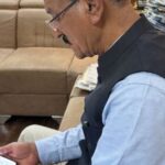 WhatsApp Image 2026-04-21 at 12.06.57 PM