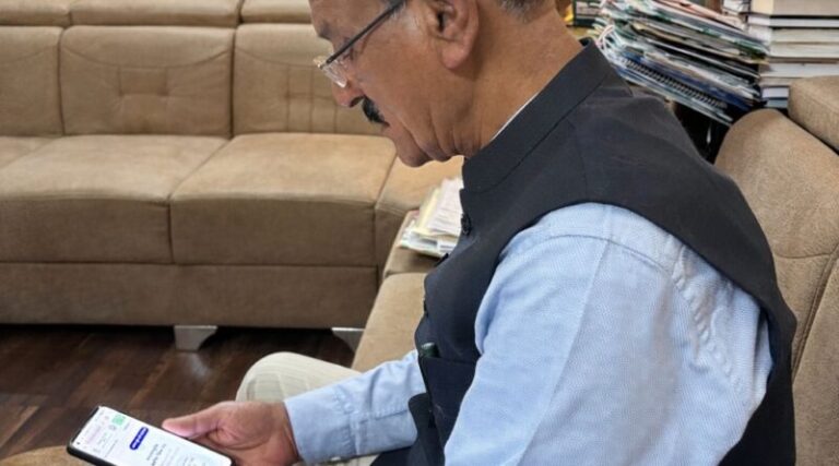 WhatsApp Image 2026-04-21 at 12.06.57 PM