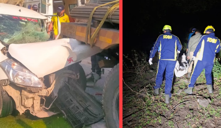 WhatsApp Image 2026-04-21 at 12.40.28 PM