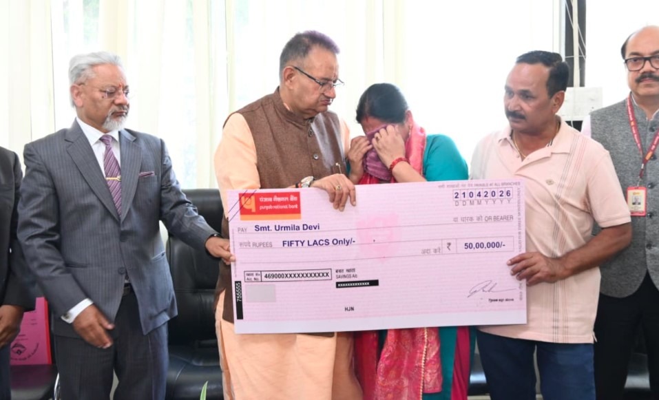 WhatsApp Image 2026-04-21 at 4.38.43 PM