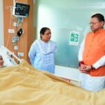 WhatsApp Image 2026-04-21 at 4.44.47 PM