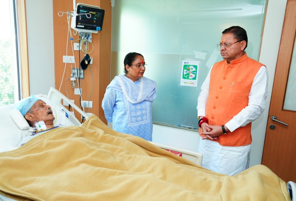 WhatsApp Image 2026-04-21 at 4.44.47 PM