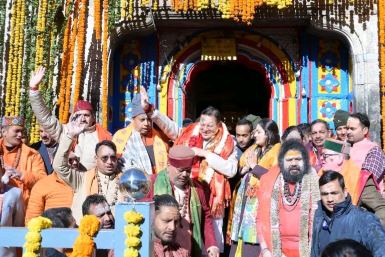 WhatsApp Image 2026-04-22 at 11.16.43 AM