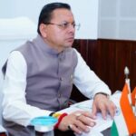 WhatsApp Image 2026-04-22 at 12.00.38 PM