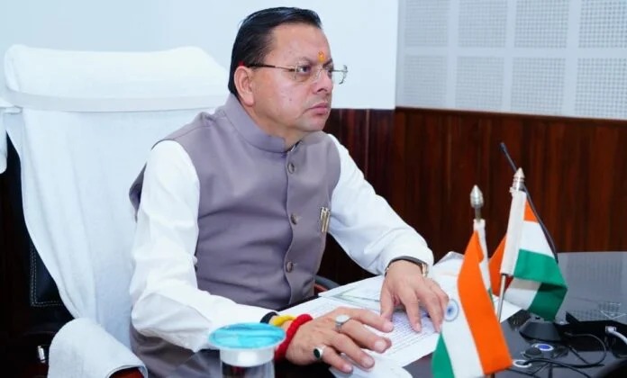 WhatsApp Image 2026-04-22 at 12.00.38 PM