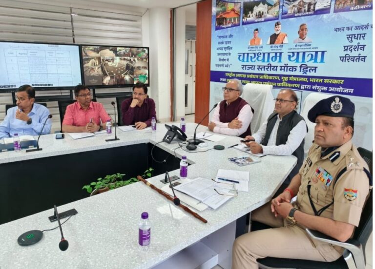 WhatsApp Image 2026-04-22 at 12.59.23 PM