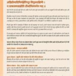 WhatsApp Image 2026-04-22 at 3.36.38 PM