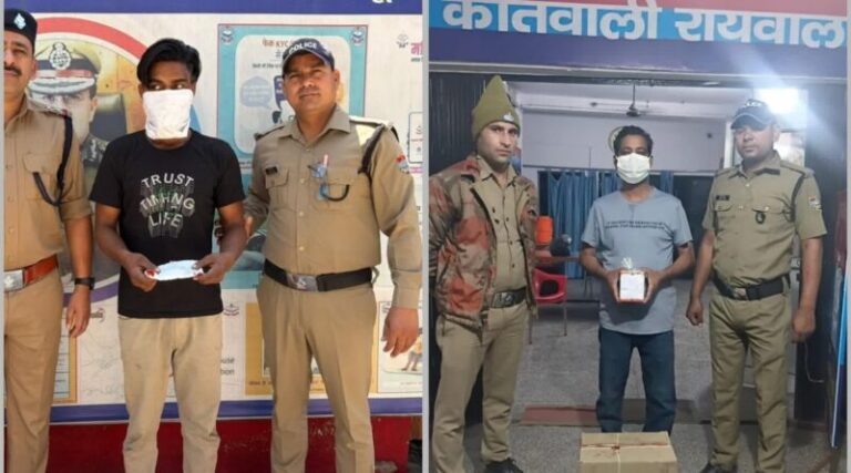 WhatsApp Image 2026-04-22 at 3.59.55 PM