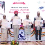 WhatsApp Image 2026-04-23 at 11.44.43 AM