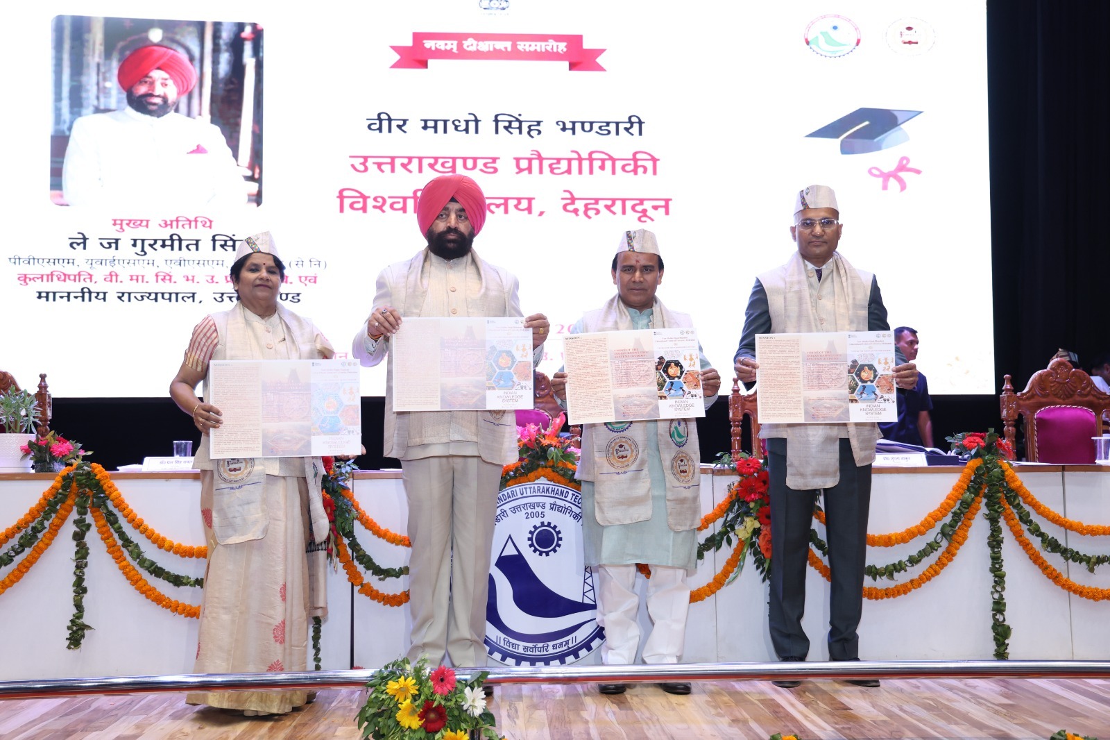 WhatsApp Image 2026-04-23 at 11.44.43 AM