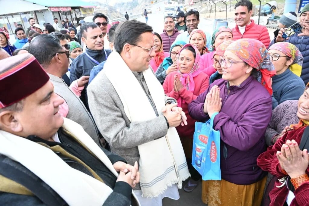 WhatsApp Image 2026-04-23 at 12.59.51 PM