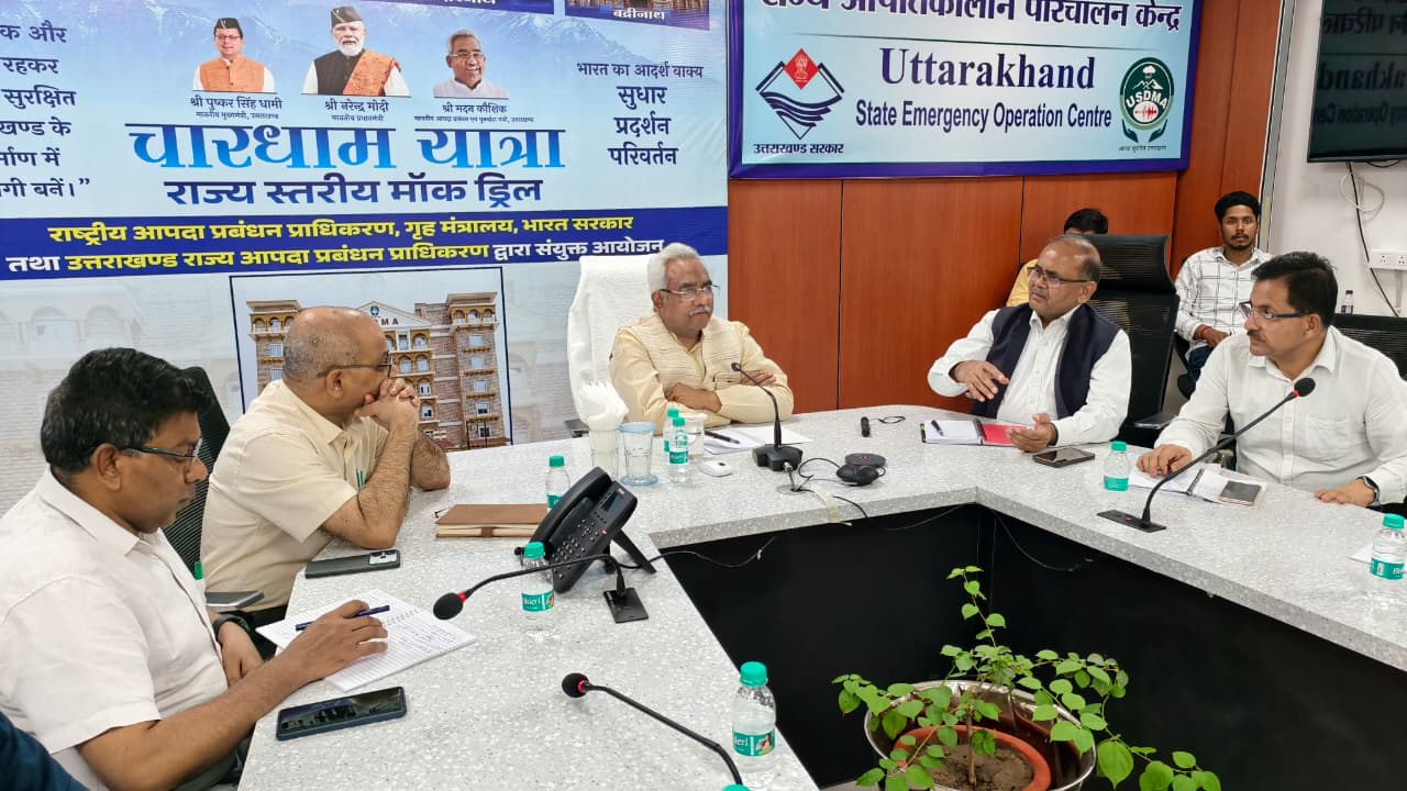 WhatsApp Image 2026-04-23 at 8.19.49 PM (2)