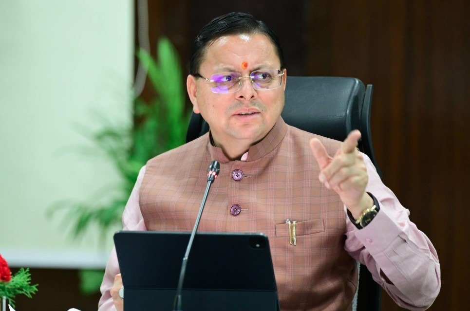 WhatsApp Image 2026-04-24 at 12.00.31 PM