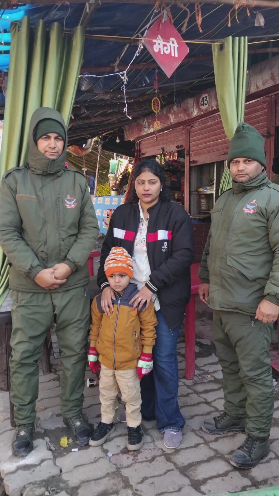 WhatsApp Image 2026-04-24 at 12.44.11 PM