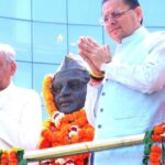 WhatsApp Image 2026-04-25 at 2.41.05 PM