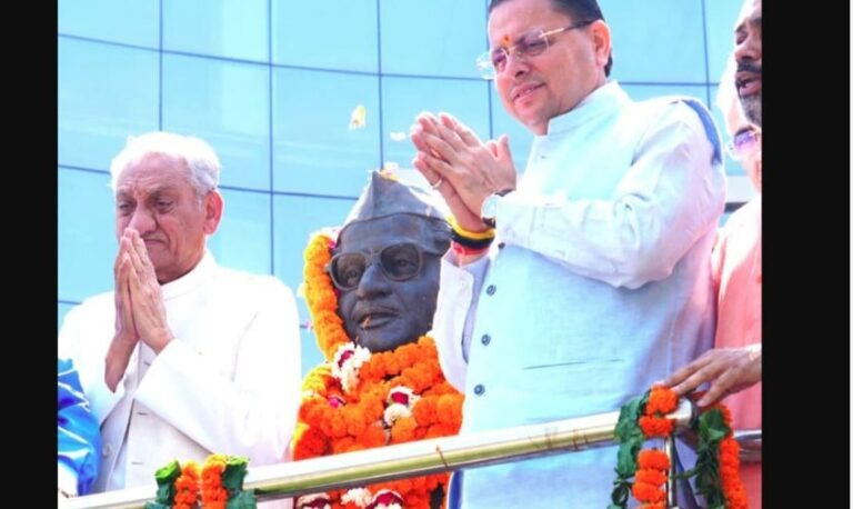 WhatsApp Image 2026-04-25 at 2.41.05 PM