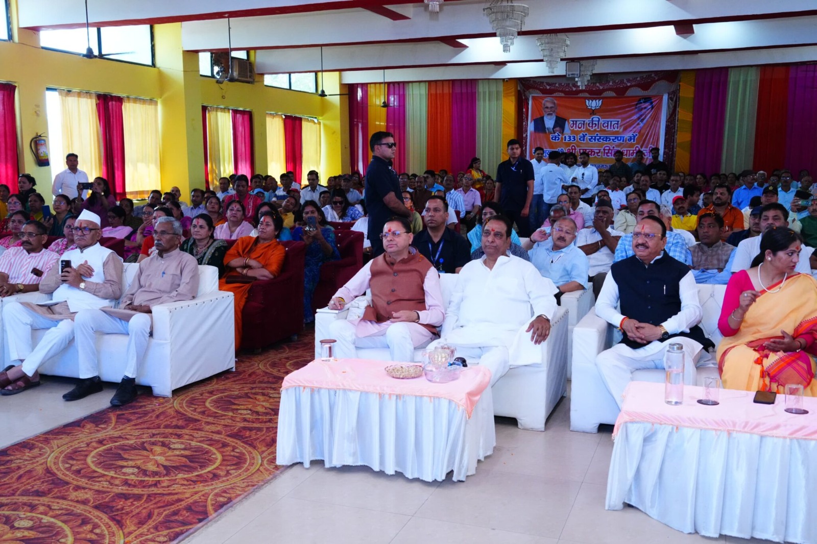 WhatsApp Image 2026-04-27 at 1.40.26 PM