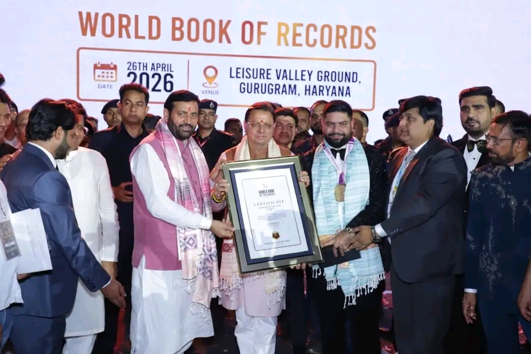 WhatsApp Image 2026-04-27 at 11.10.49 AM