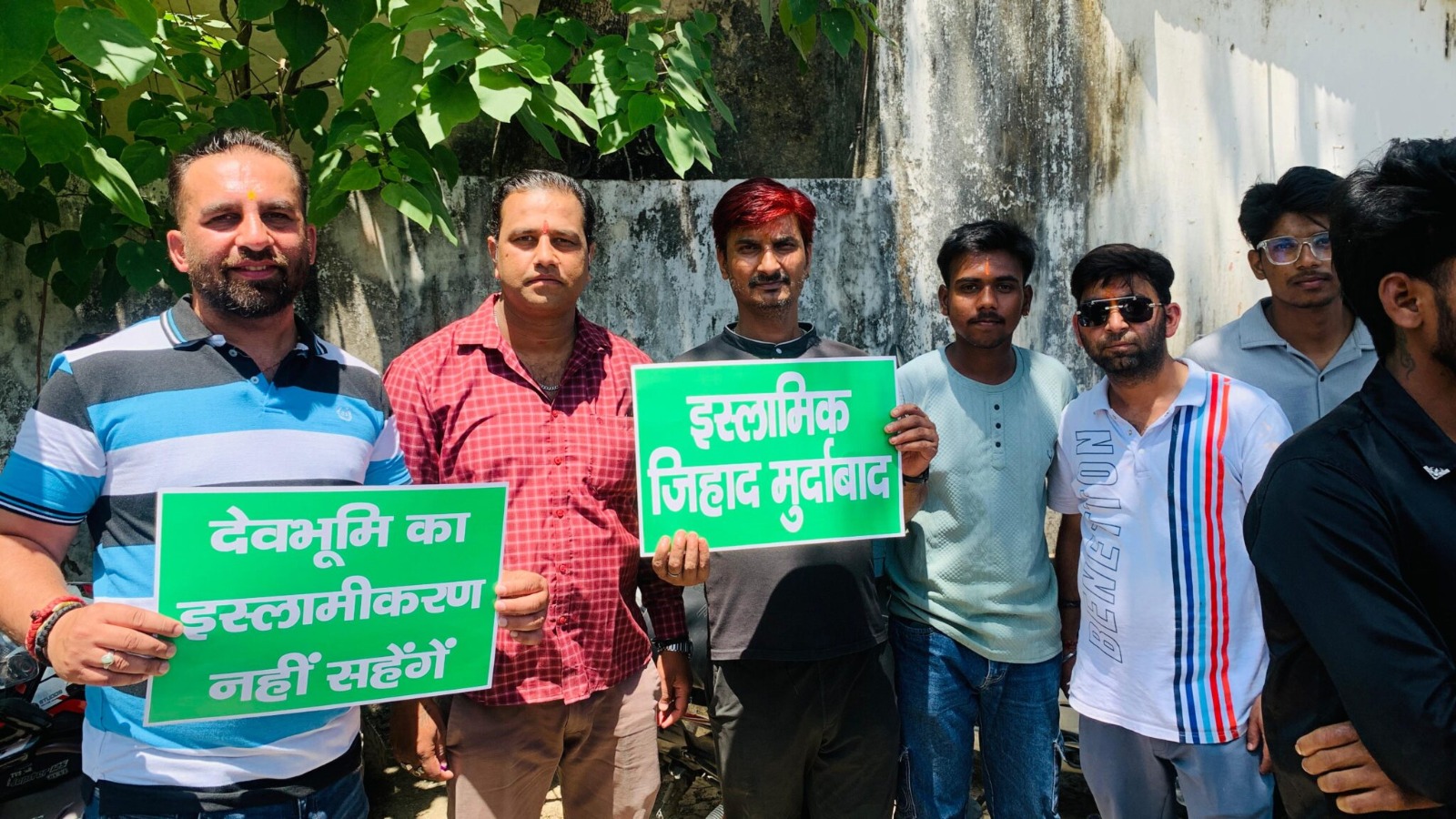 WhatsApp Image 2026-05-18 at 12.31.44 PM