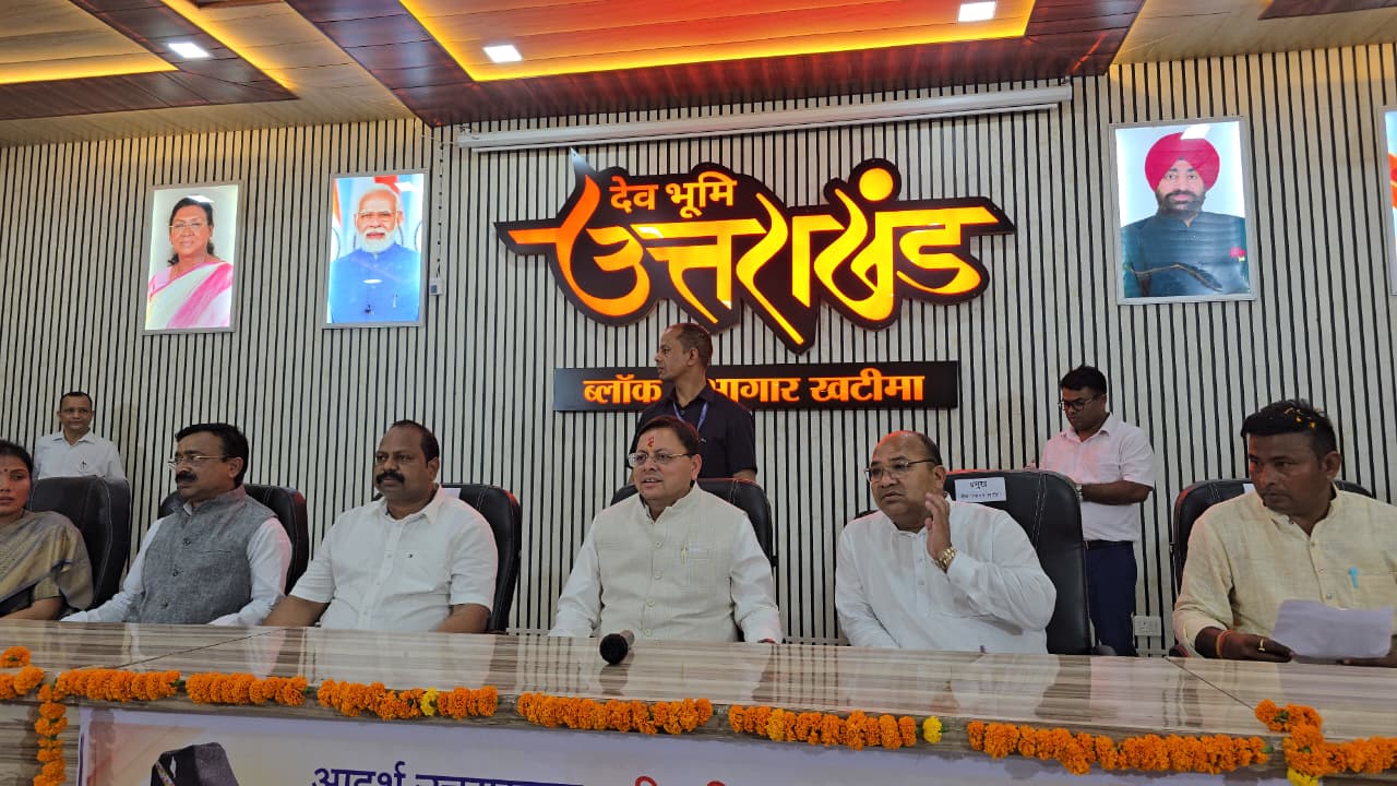 WhatsApp Image 2026-05-25 at 3.08.00 PM