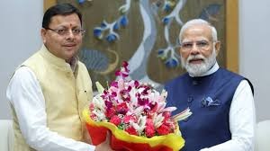 WhatsApp Image 2026-06-10 at 4.27.06 PM